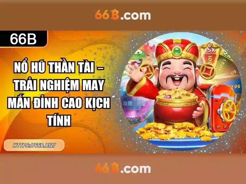  66b app - 66B